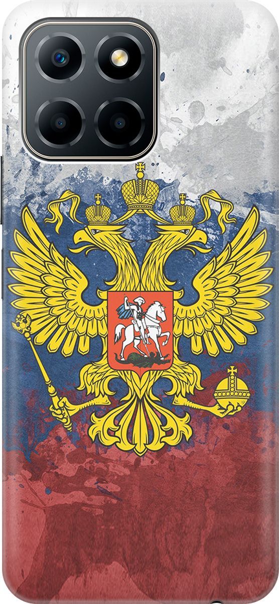 Силиконовый чехол на Honor X6 / X8 5G с принтом "Герб и Флаг РФ", Голубой;желтый, 158164
Силиконовый чехол на Honor X6 / X8 5G с принтом "Герб и Флаг РФ", Голубой;желтый, 158164