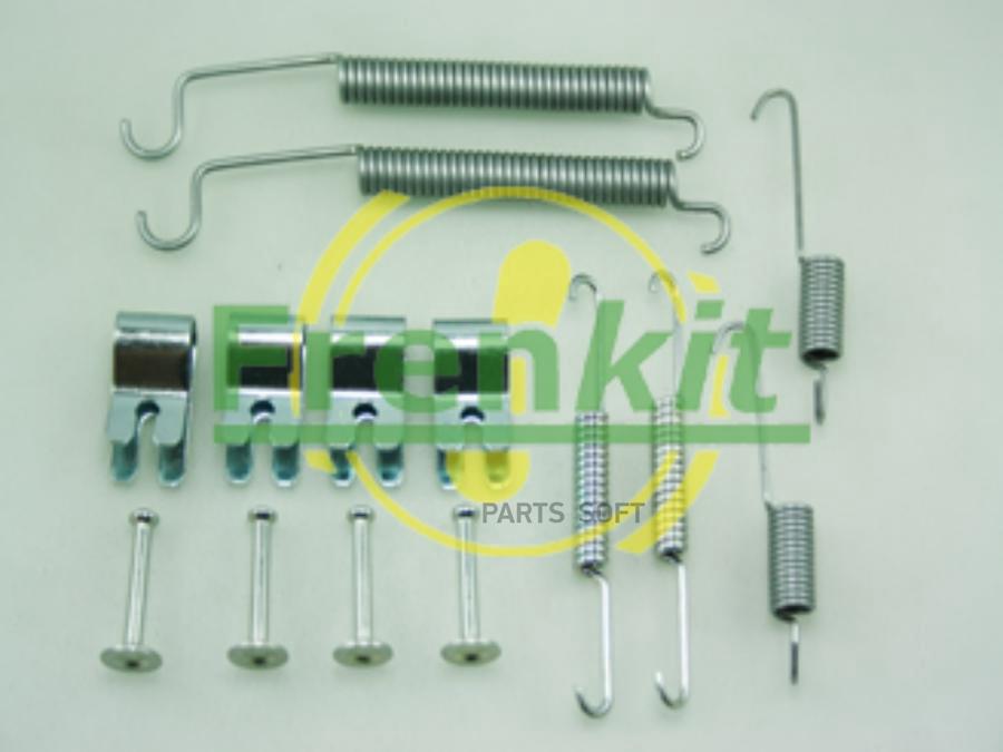 Комплект Установочный Барабанных Колодок Mitsubishi Colt / Lancer Frenkit 950891
Комплект Установочный Барабанных Колодок Mitsubishi Colt / Lancer Frenkit 950891