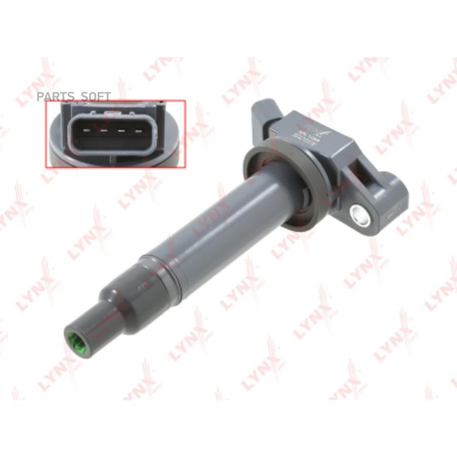 Катушка зажигания TOYOTA Camry(V30) 3.0 01-06 / Harrier 3.0 97-12 / Highlander I 3.0 00-03
Катушка зажигания TOYOTA Camry(V30) 3.0 01-06 / Harrier 3.0 97-12 / Highlander I 3.0 00-03