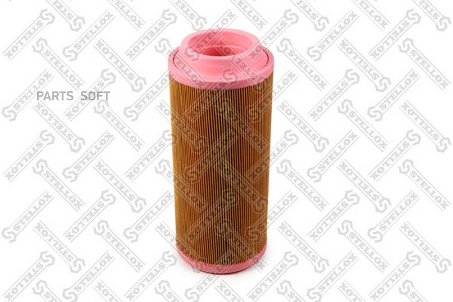 STELLOX 8121102SX 81-21102-SX фильтр воздушный H361 D152 d85 J.C.Bamford/Massey Ferguson
STELLOX 8121102SX 81-21102-SX фильтр воздушный H361 D152 d85 J.C.Bamford/Massey Ferguson