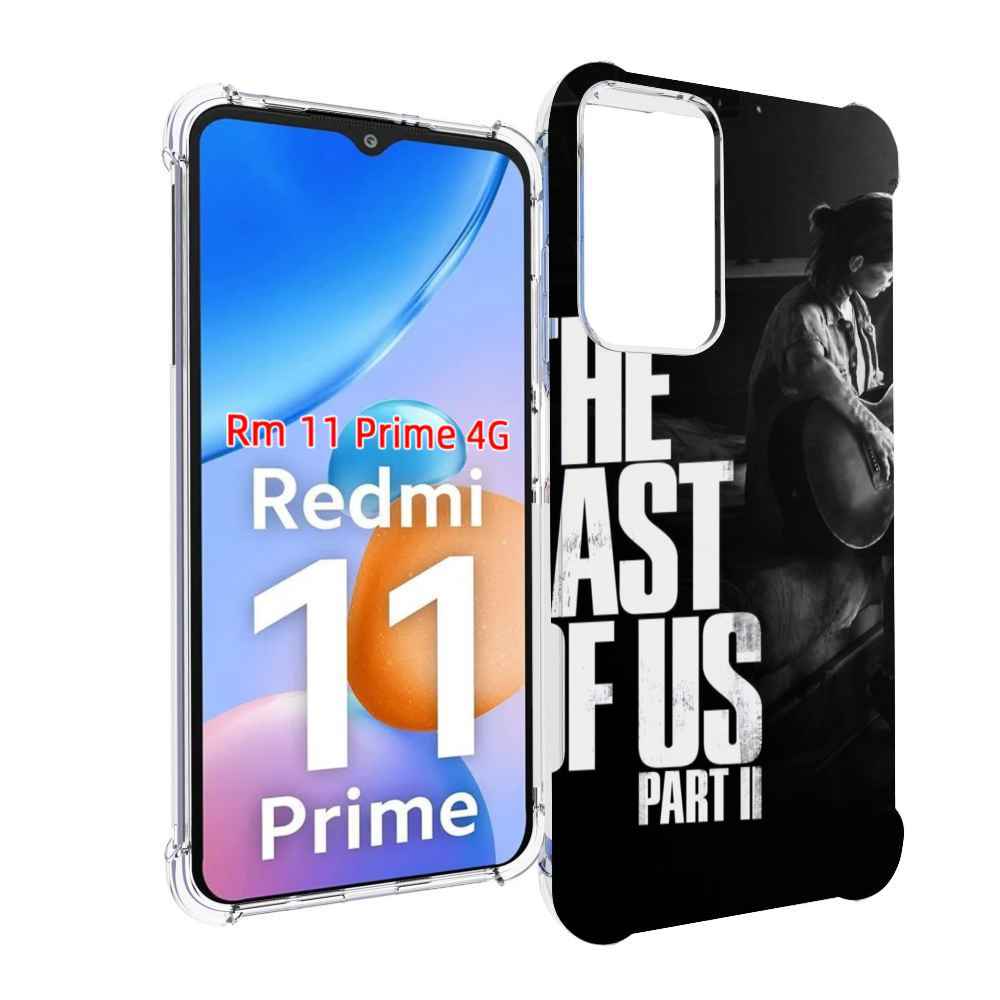 Чехол MyPads The Last of Us Part II Элли для Xiaomi Redmi 11 Prime 4G, Прозрачный, Tocco
Чехол MyPads The Last of Us Part II Элли для Xiaomi Redmi 11 Prime 4G, Прозрачный, Tocco