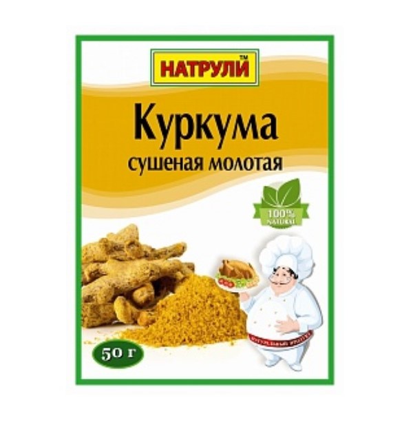 Куркума Натрули сушеная молотая 50 г
Куркума Натрули сушеная молотая 50 г