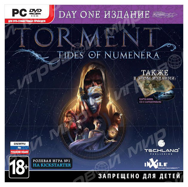 Игра Torment: Tides of Numenera Day One Edition для PC, Torment: Tides of Numenera. Day One Edition 
Игра Torment: Tides of Numenera Day One Edition для PC, Torment: Tides of Numenera. Day One Edition