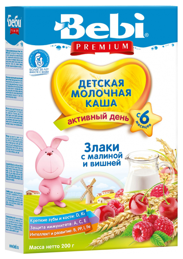 Каша молочная Bebi Злаки с малиной и вишней с 6 мес. 200 г, Злаки с малиной и вишней
Каша молочная Bebi Злаки с малиной и вишней с 6 мес. 200 г, Злаки с малиной и вишней