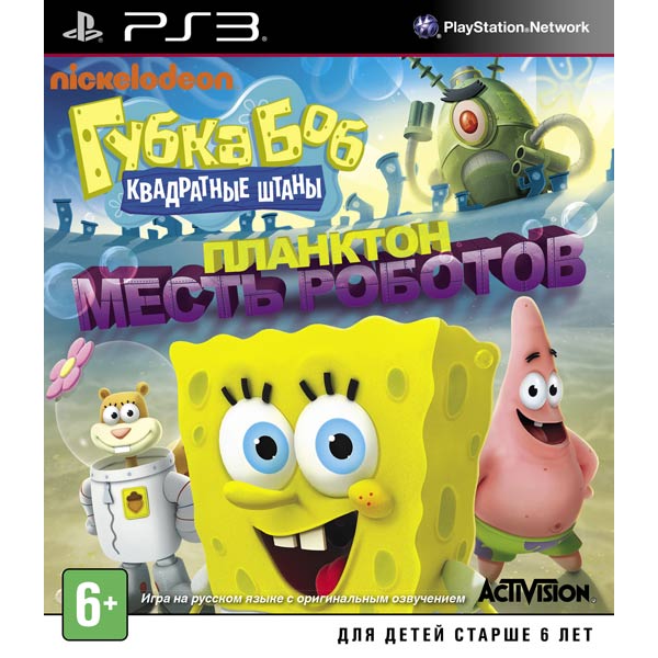 Игра Губка Боб Квадратные Штаны.Планктон:Месть роботов для PlayStation 3, Губка Боб Квадратные Штаны.Планктон:Месть роботов
Игра Губка Боб Квадратные Штаны.Планктон:Месть роботов для PlayStation 3, Губка Боб Квадратные Штаны.Планктон:Месть роботов