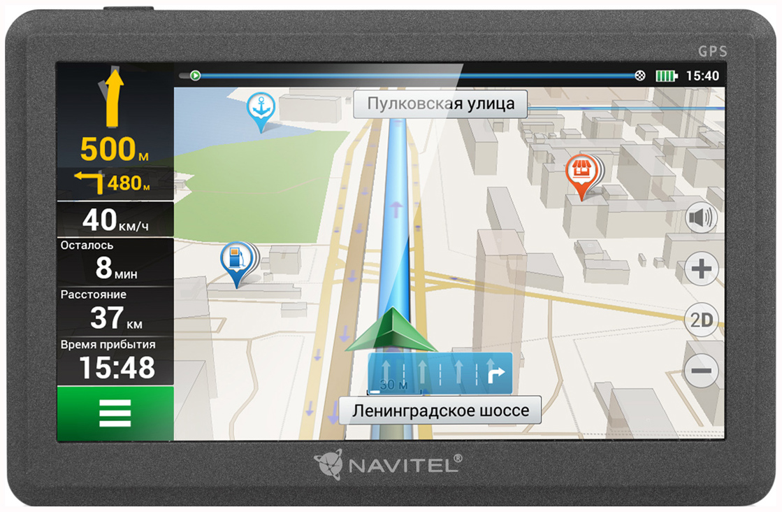 фото Автомобильный навигатор navitel c500