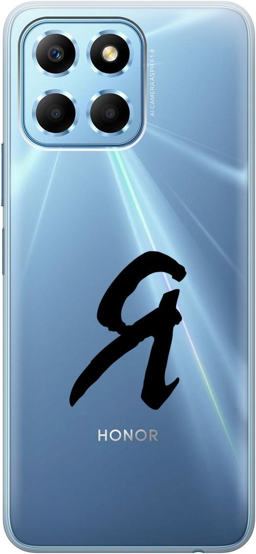 Силиконовый чехол на Honor X6 / X8 5G с 3D принтом "I" прозрачный, Прозрачный;черный, 158178
Силиконовый чехол на Honor X6 / X8 5G с 3D принтом "I" прозрачный, Прозрачный;черный, 158178