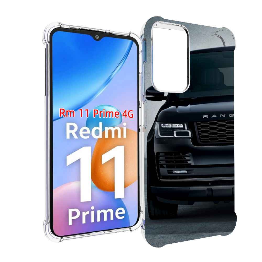 Чехол MyPads land-rover-ленд-ровер-1 мужской для Xiaomi Redmi 11 Prime 4G, Прозрачный, Tocco 
Чехол MyPads land-rover-ленд-ровер-1 мужской для Xiaomi Redmi 11 Prime 4G, Прозрачный, Tocco