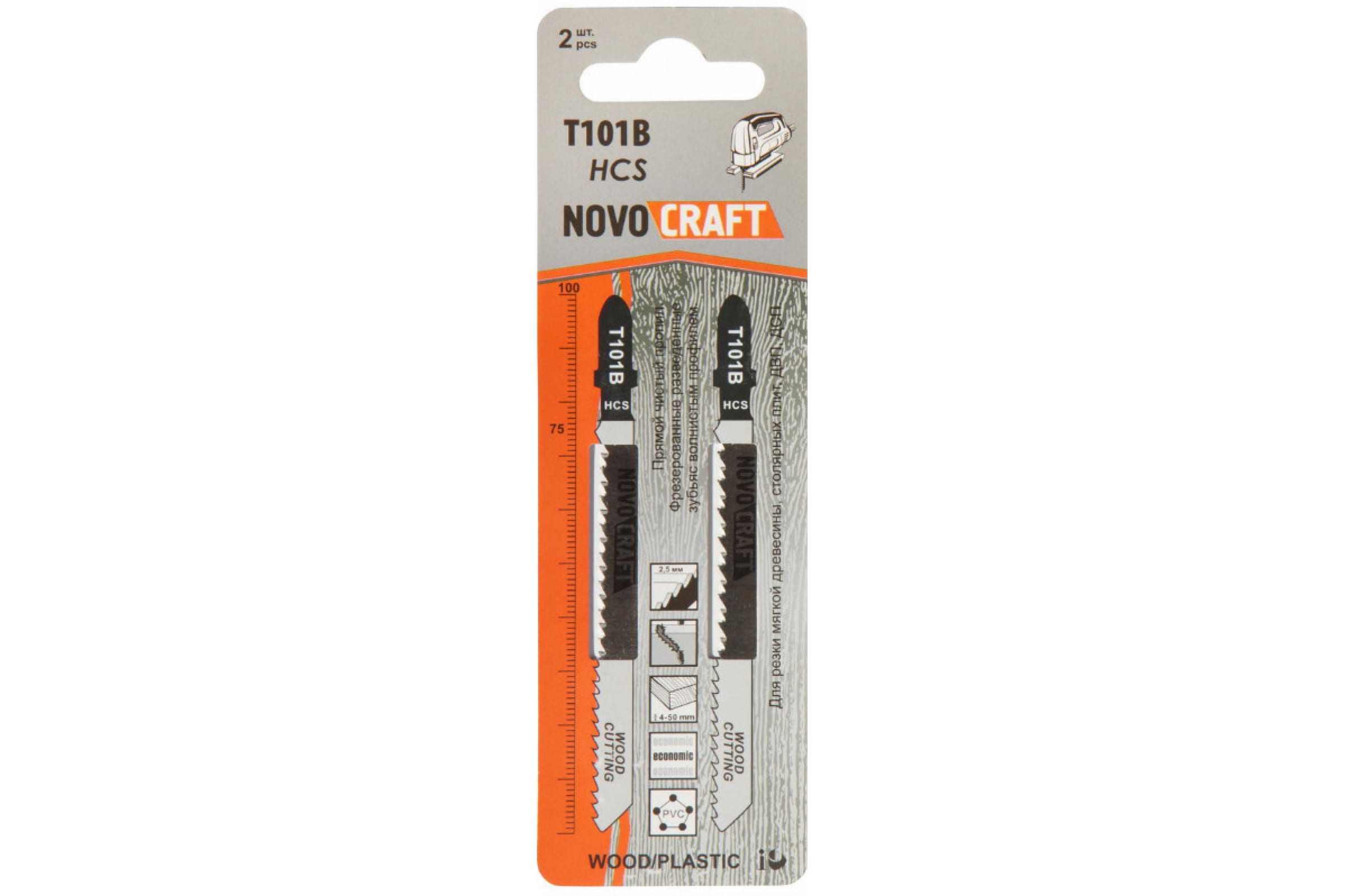 Novocraft Пилка для лобзика T 101 B уп. 2 шт HCS по дереву 4-30 mm 10/500 T101BHCS2
Novocraft Пилка для лобзика T 101 B уп. 2 шт HCS по дереву 4-30 mm 10/500 T101BHCS2