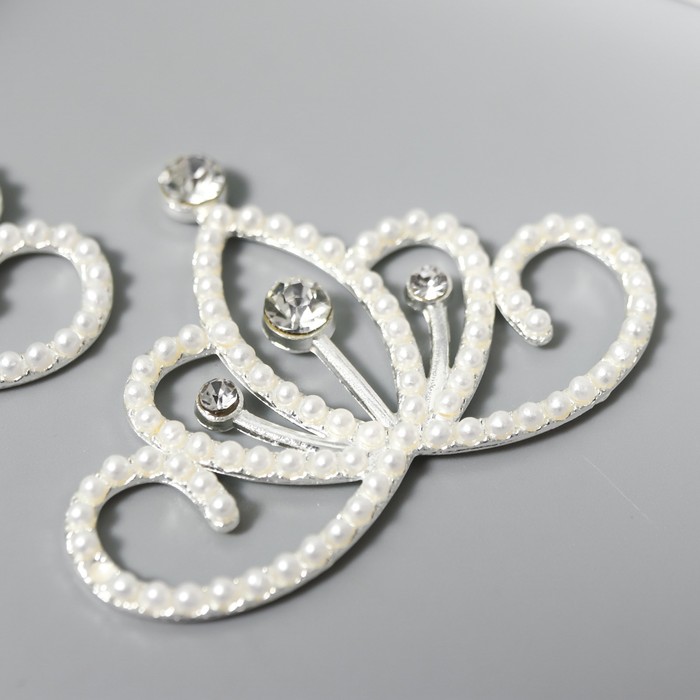 Декор для творчества металл "Тиара с жемчугом и стразами" 3,8х5,2 см
Декор для творчества металл "Тиара с жемчугом и стразами" 3,8х5,2 см