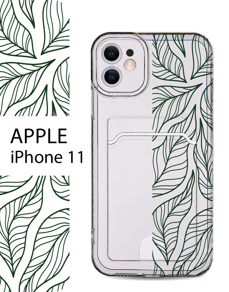 Чехол на Apple iPhone 11 с карманом для банковской карты и принтом, Зеленый;черный, Apple iPhone 11
Чехол на Apple iPhone 11 с карманом для банковской карты и принтом, Зеленый;черный, Apple iPhone 11