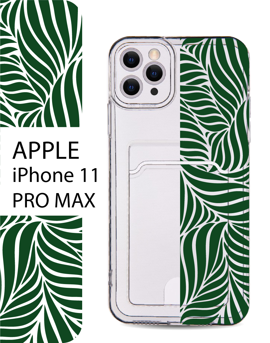 Чехол на Apple iPhone 11 Pro Max с карманом для банковской карты и принтом, Зеленый;черный, Apple iPhone 11 Pro Max
Чехол на Apple iPhone 11 Pro Max с карманом для банковской карты и принтом, Зеленый;черный, Apple iPhone 11 Pro Max