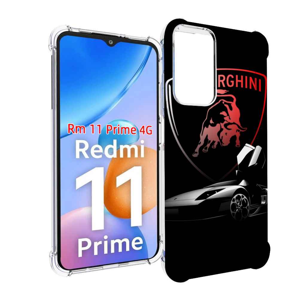 Чехол MyPads Ламборгини-black мужской для Xiaomi Redmi 11 Prime 4G, Прозрачный, Tocco
Чехол MyPads Ламборгини-black мужской для Xiaomi Redmi 11 Prime 4G, Прозрачный, Tocco