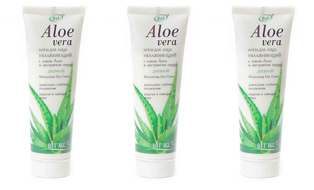 Крем для лица Витэкс Aloe Vera Увлажняющий, с соком Алоэ и экстрактом огурца 75мл, 3шт
Крем для лица Витэкс Aloe Vera Увлажняющий, с соком Алоэ и экстрактом огурца 75мл, 3шт