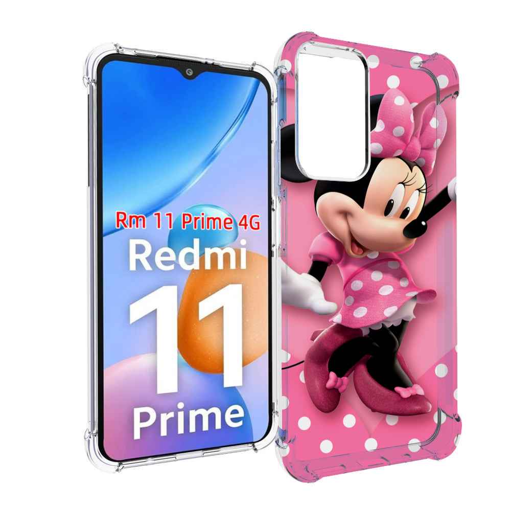 Чехол MyPads Минни-Маус-в-сердце женский для Xiaomi Redmi 11 Prime 4G, Прозрачный, Tocco
Чехол MyPads Минни-Маус-в-сердце женский для Xiaomi Redmi 11 Prime 4G, Прозрачный, Tocco