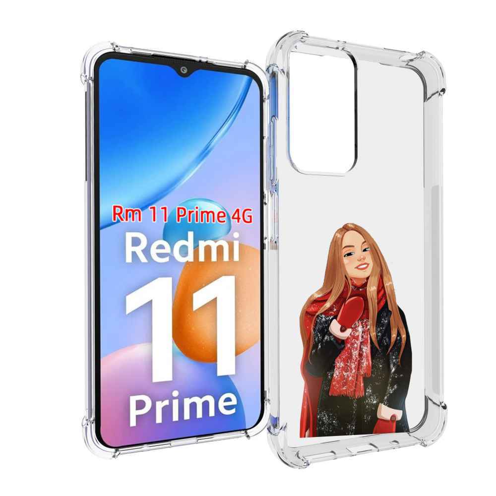 Чехол MyPads Новогодний-зимний-арт женский для Xiaomi Redmi 11 Prime 4G, Прозрачный, Tocco
Чехол MyPads Новогодний-зимний-арт женский для Xiaomi Redmi 11 Prime 4G, Прозрачный, Tocco