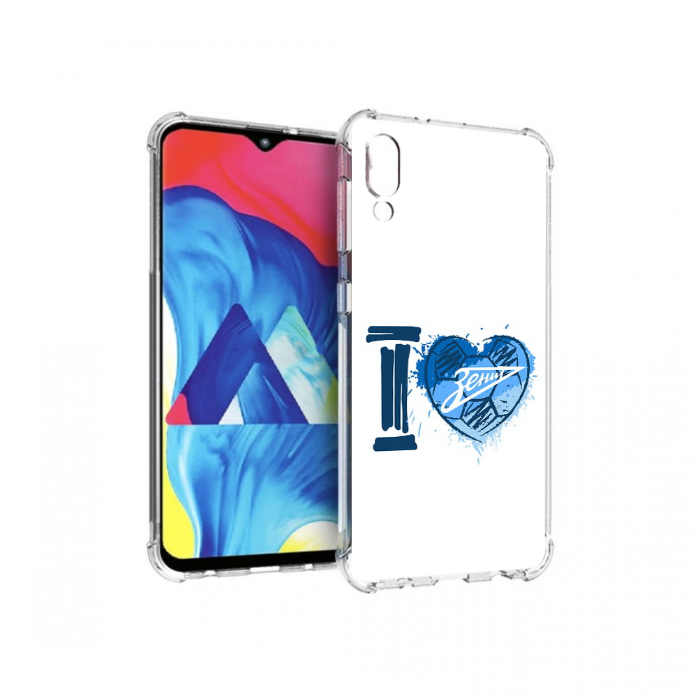 Чехол MyPads Tocco для Samsung Galaxy M10 ФК я люблю зенит (PT128878.532.186), Прозрачный, Tocco
Чехол MyPads Tocco для Samsung Galaxy M10 ФК я люблю зенит (PT128878.532.186), Прозрачный, Tocco