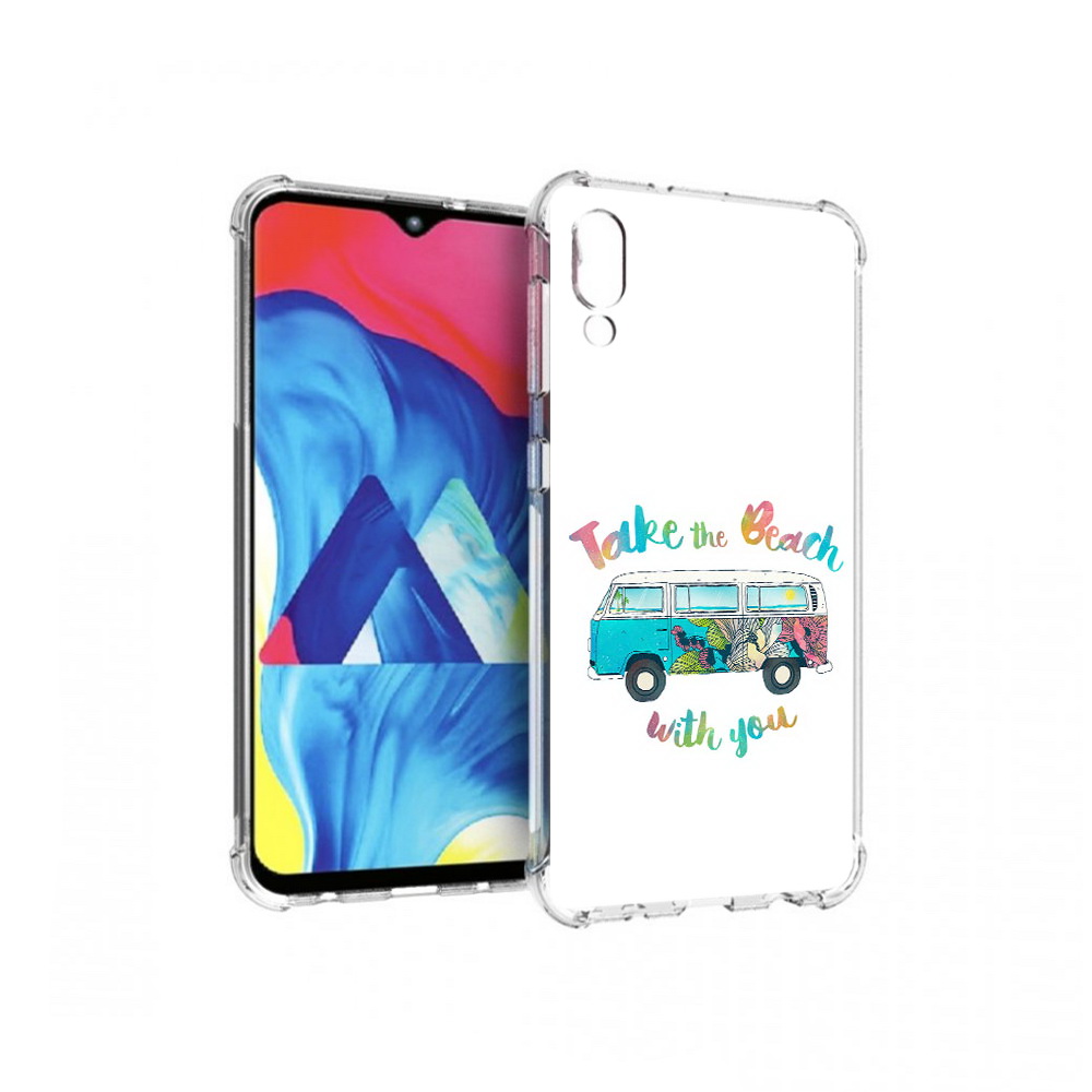 Чехол MyPads Tocco для Samsung Galaxy M10 Хиппи автобус (PT128878.532.190), Прозрачный, Tocco
Чехол MyPads Tocco для Samsung Galaxy M10 Хиппи автобус (PT128878.532.190), Прозрачный, Tocco