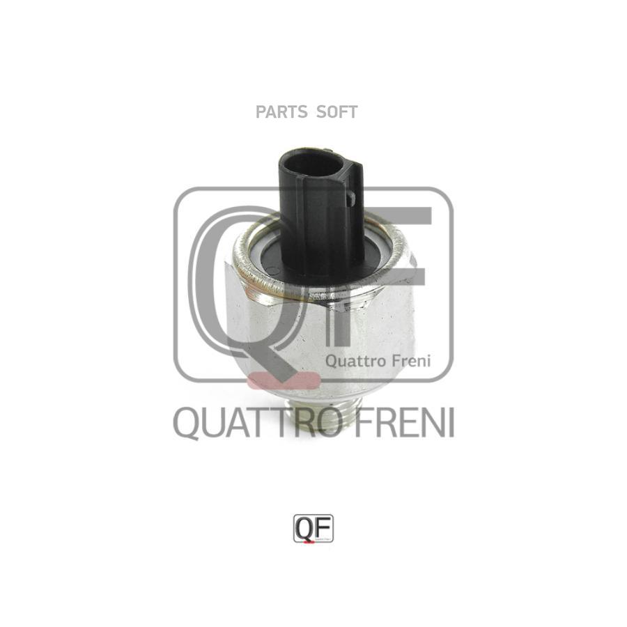 QF50A00016_датчик детонации!\ Hyundai Elantra, KIA Ceed 2.0 04> QUATTRO FRENI, QF50A00016
QF50A00016_датчик детонации!\ Hyundai Elantra, KIA Ceed 2.0 04> QUATTRO FRENI, QF50A00016