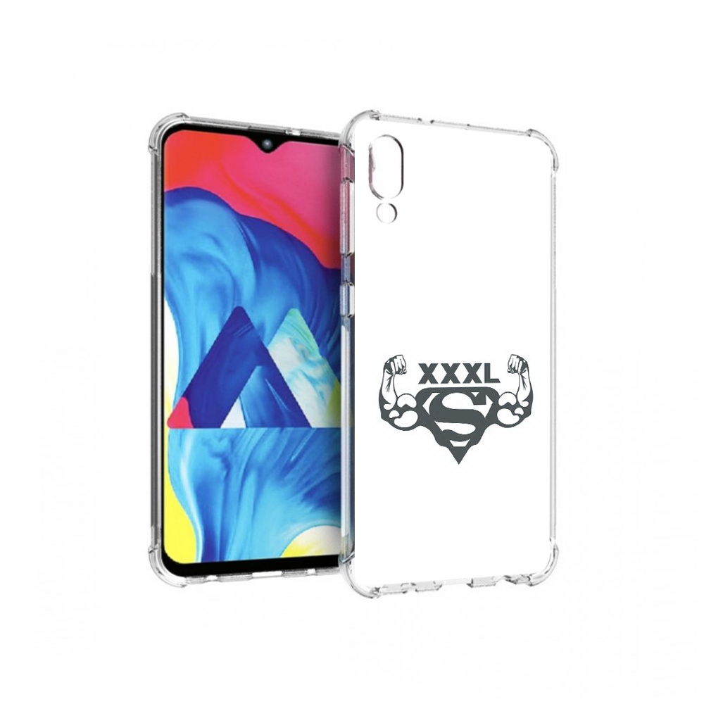 Чехол MyPads Tocco для Samsung Galaxy M10 бодибилдинг супермен (PT128878.532.237), Прозрачный, Tocco
Чехол MyPads Tocco для Samsung Galaxy M10 бодибилдинг супермен (PT128878.532.237), Прозрачный, Tocco