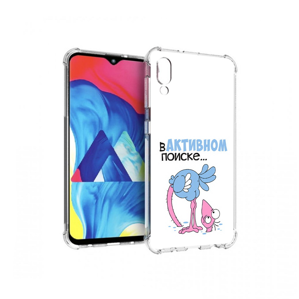Чехол MyPads Tocco для Samsung Galaxy M10 в активном поиске (PT128878.532.255), Прозрачный, Tocco
Чехол MyPads Tocco для Samsung Galaxy M10 в активном поиске (PT128878.532.255), Прозрачный, Tocco