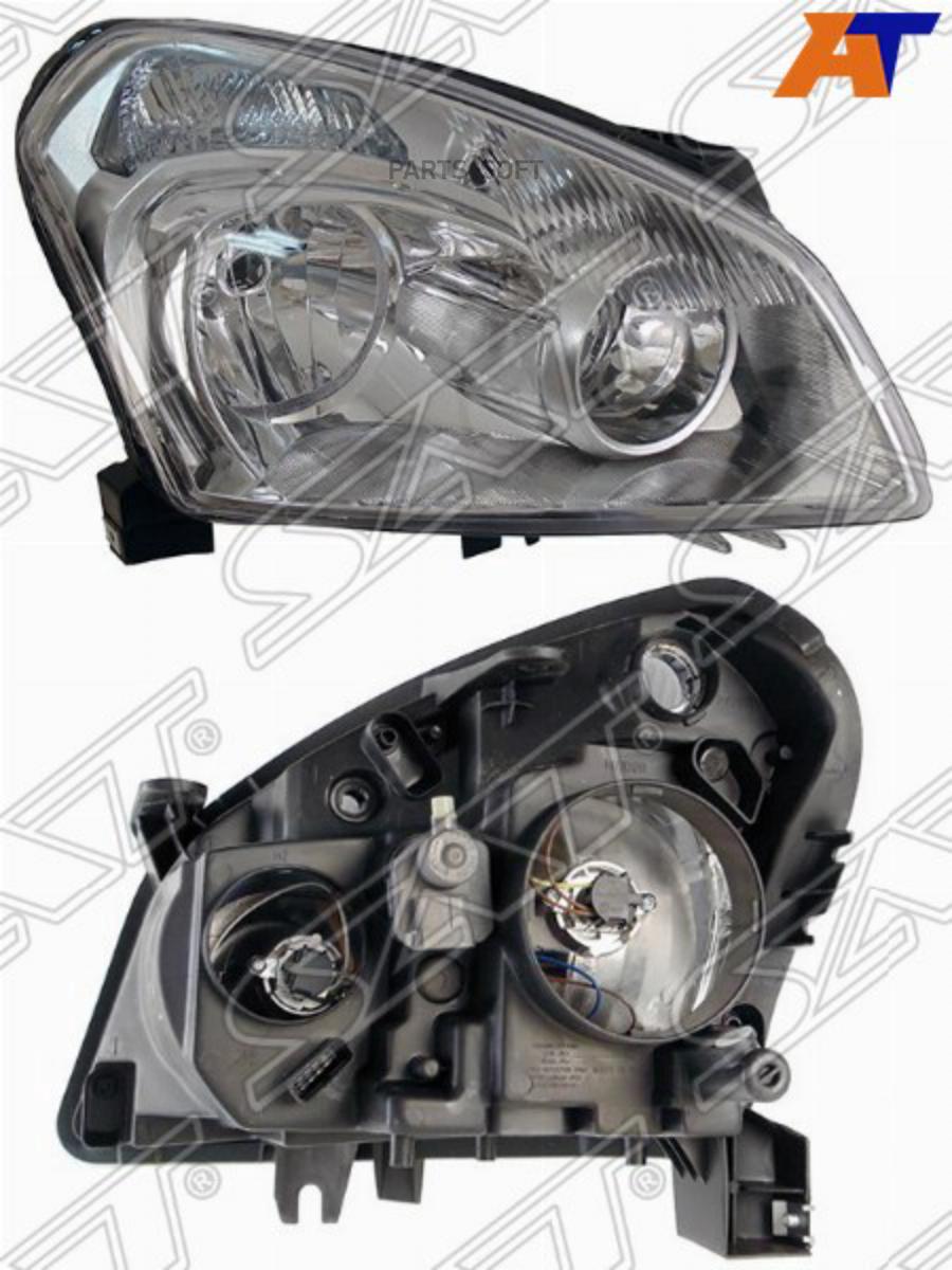 Фара Nissan Qashqai/Dualis 06-10 Rh (правый) Галоген, С Электрокорректором Sat арт. ST-215
Фара Nissan Qashqai/Dualis 06-10 Rh (правый) Галоген, С Электрокорректором Sat арт. ST-215