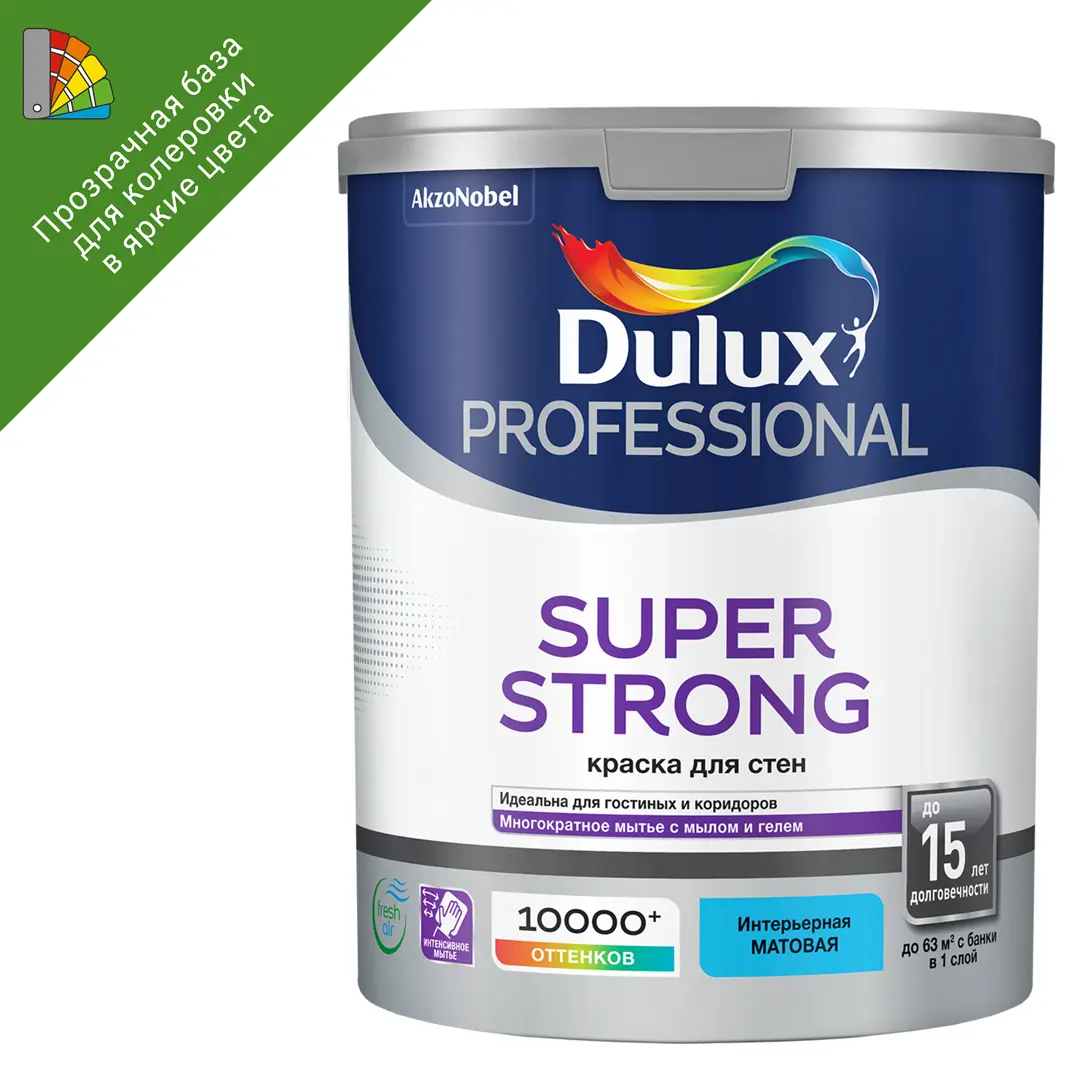 Краска для колеровки для стен Dulux Super Strong прозрачная база BC 4.5 л, Прозрачный
Краска для колеровки для стен Dulux Super Strong прозрачная база BC 4.5 л, Прозрачный