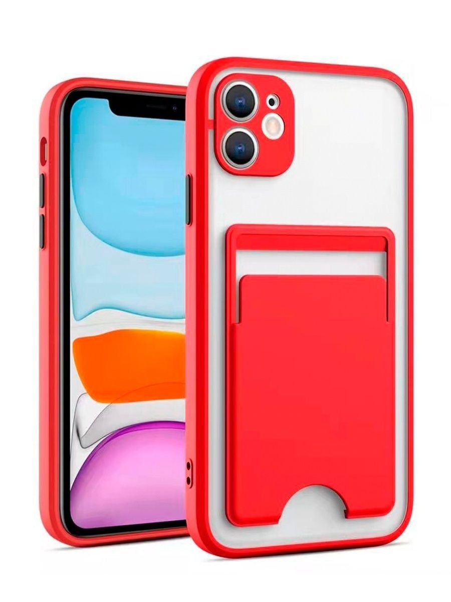 Чехол для iPhone 11 с картхолдером/ Прозрачный с защитой камеры Apple/ С кармашком, 2500
Чехол для iPhone 11 с картхолдером/ Прозрачный с защитой камеры Apple/ С кармашком, 2500