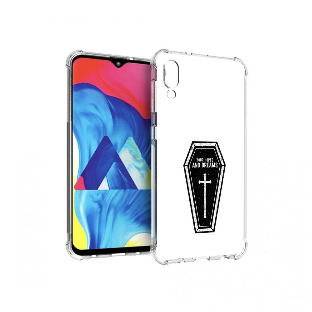 Чехол MyPads Tocco для Samsung Galaxy M10 гроб с мечтами (PT128878.532.299), Прозрачный, Tocco
Чехол MyPads Tocco для Samsung Galaxy M10 гроб с мечтами (PT128878.532.299), Прозрачный, Tocco