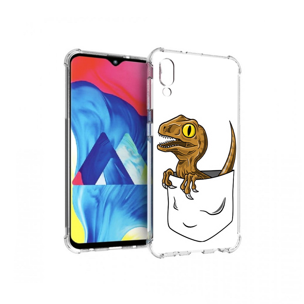 Чехол MyPads Tocco для Samsung Galaxy M10 динозавр в кармане (PT128878.532.327), Прозрачный, Tocco
Чехол MyPads Tocco для Samsung Galaxy M10 динозавр в кармане (PT128878.532.327), Прозрачный, Tocco