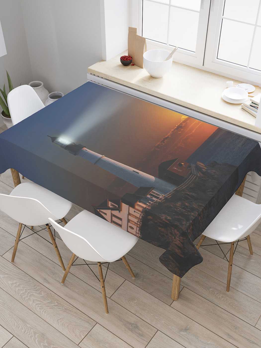 Скатерть прямоугольная JoyArty "Бесстрашный маяк" из оксфорда, 120x145 см, Синий, Бесстрашный маяк 
Скатерть прямоугольная JoyArty "Бесстрашный маяк" из оксфорда, 120x145 см, Синий, Бесстрашный маяк