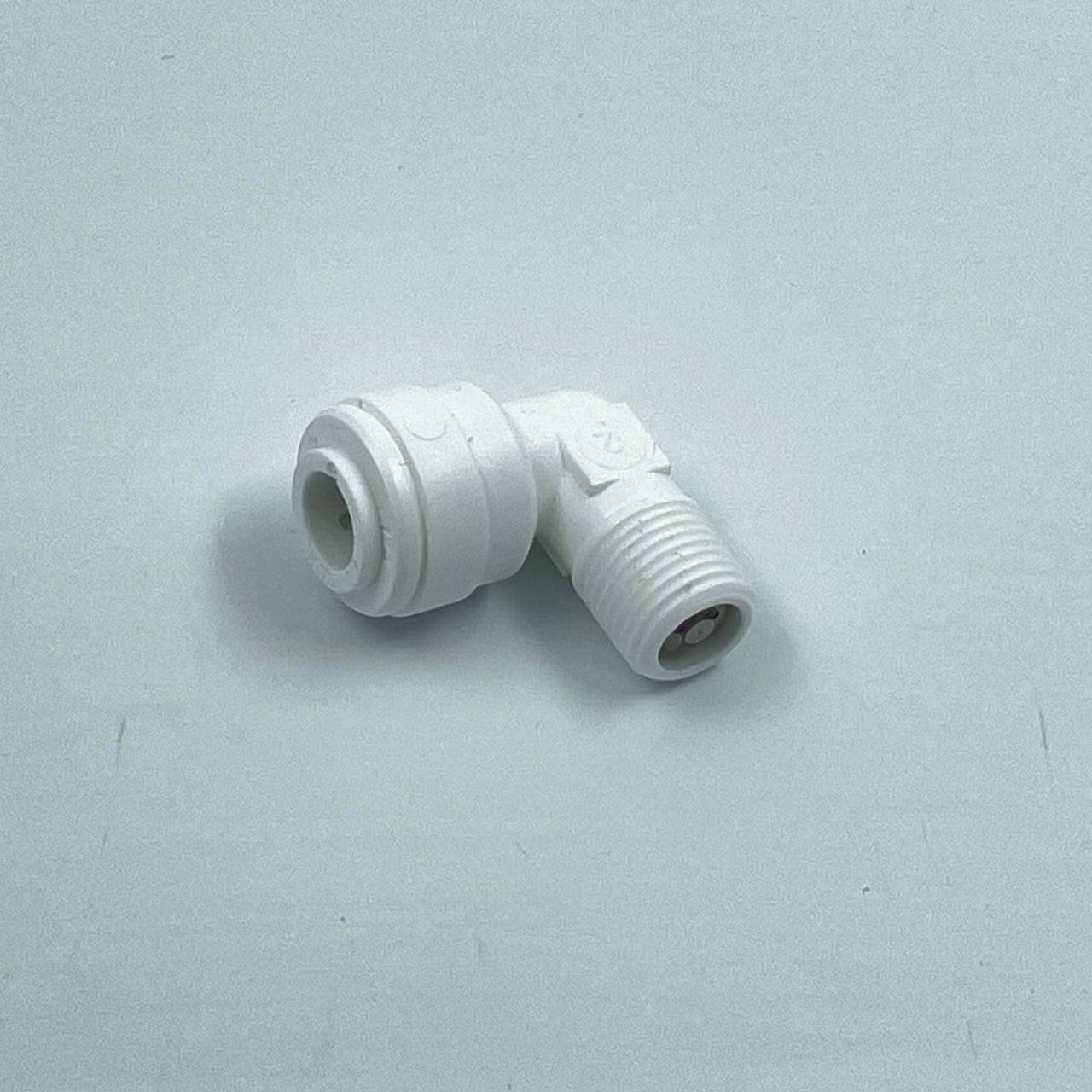Обратный клапан угловой для фильтра NatureWater (трубка 1/4"- наруж. резьба 1/8"), CHKV-1
Обратный клапан угловой для фильтра NatureWater (трубка 1/4"- наруж. резьба 1/8"), CHKV-1