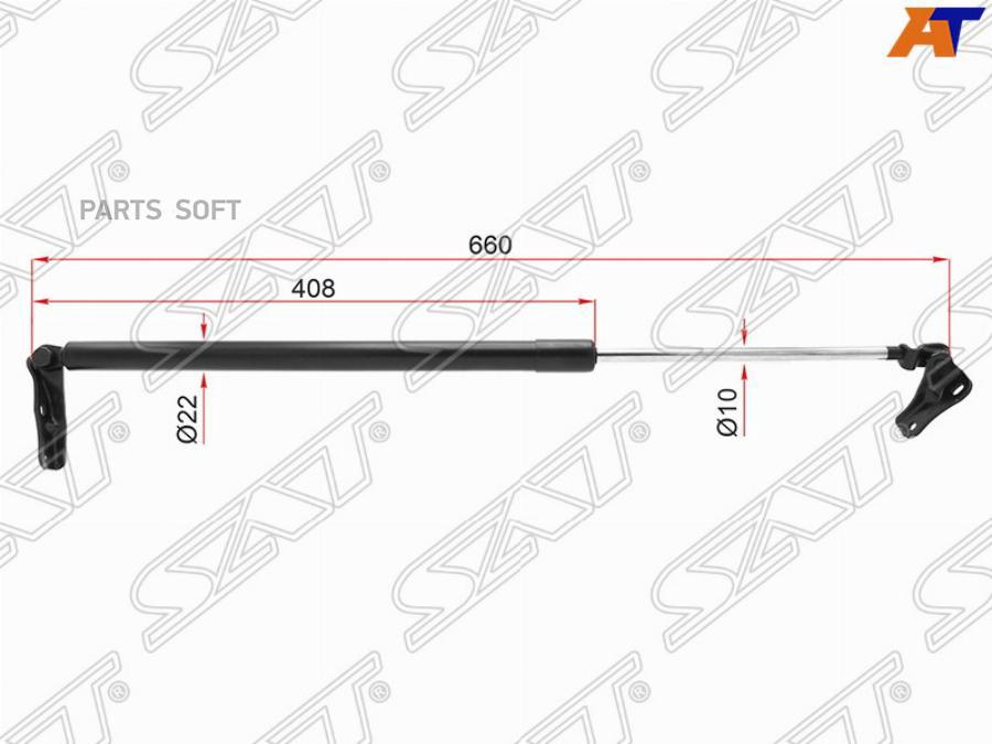 SAT ST-68960-28230 Амортизатор крышки багажника TOYOTA ESTIMA ACR30/40 MCR30/40 99-06 L 1ш
SAT ST-68960-28230 Амортизатор крышки багажника TOYOTA ESTIMA ACR30/40 MCR30/40 99-06 L 1ш