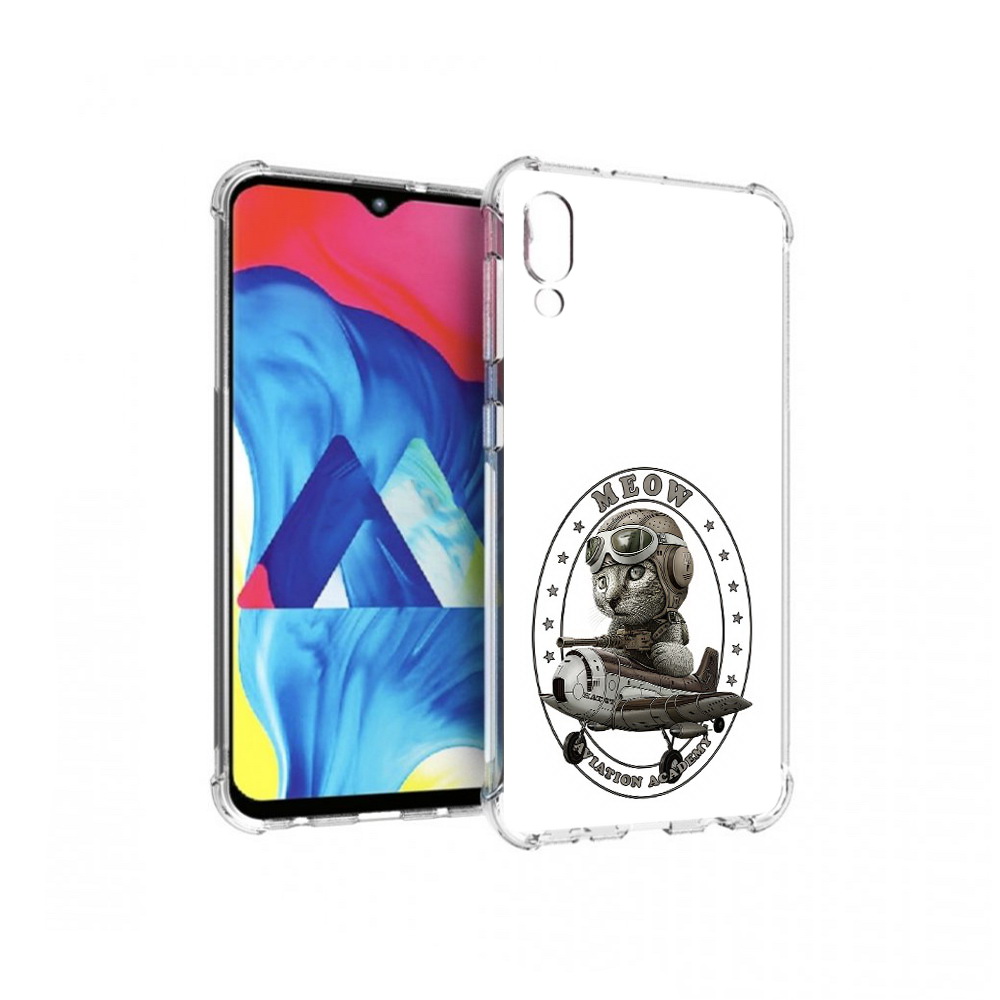 Чехол MyPads Tocco для Samsung Galaxy M10 кот в самолете (PT128878.532.395), Прозрачный, Tocco
Чехол MyPads Tocco для Samsung Galaxy M10 кот в самолете (PT128878.532.395), Прозрачный, Tocco