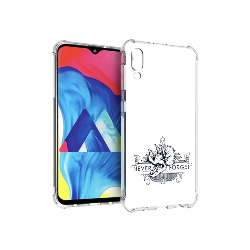 Чехол MyPads Tocco для Samsung Galaxy M10 логотип носорога никогда не забуду, Прозрачный, Tocco
Чехол MyPads Tocco для Samsung Galaxy M10 логотип носорога никогда не забуду, Прозрачный, Tocco