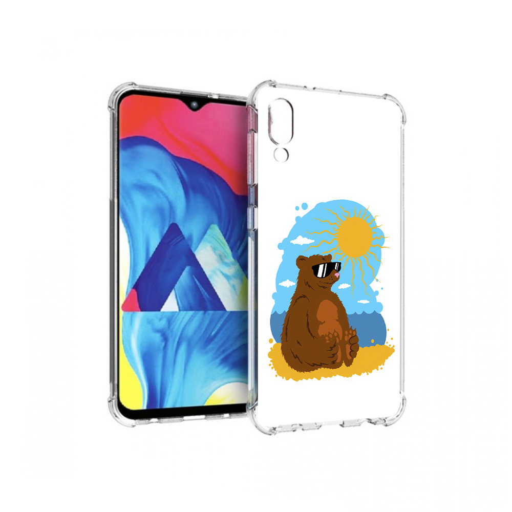 Чехол MyPads Tocco для Samsung Galaxy M10 медведь на чиле (PT128878.532.468), Прозрачный, Tocco
Чехол MyPads Tocco для Samsung Galaxy M10 медведь на чиле (PT128878.532.468), Прозрачный, Tocco
