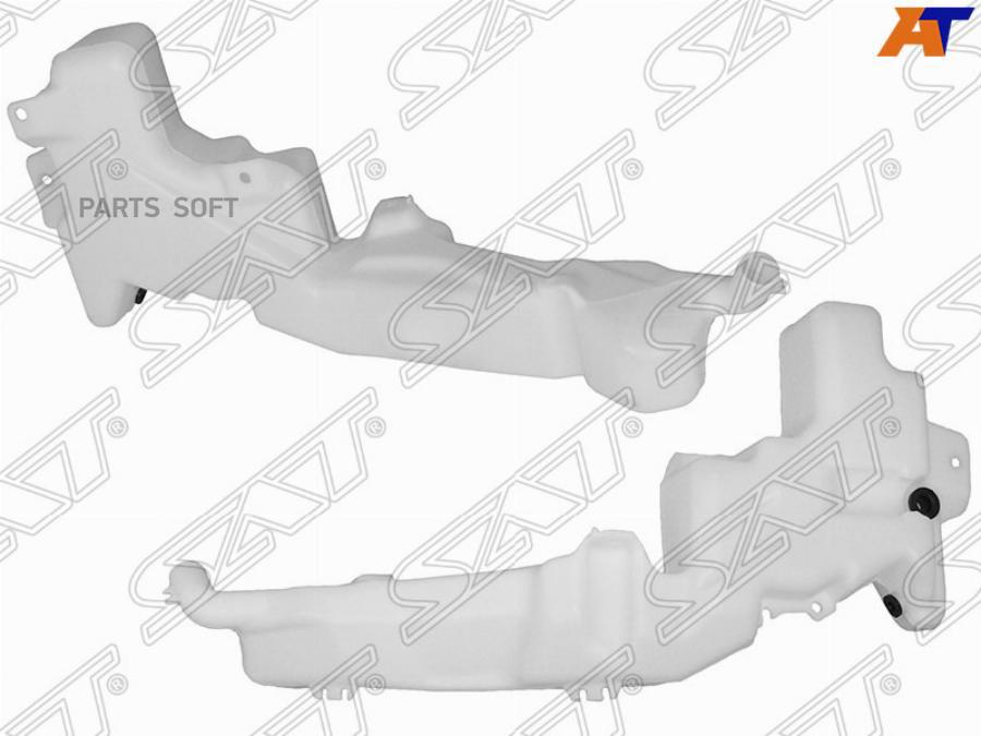 SAT ST-HD67-101-A0 Бачок омывателя HONDA CR-V 07-12 под омыватели 1шт
SAT ST-HD67-101-A0 Бачок омывателя HONDA CR-V 07-12 под омыватели 1шт