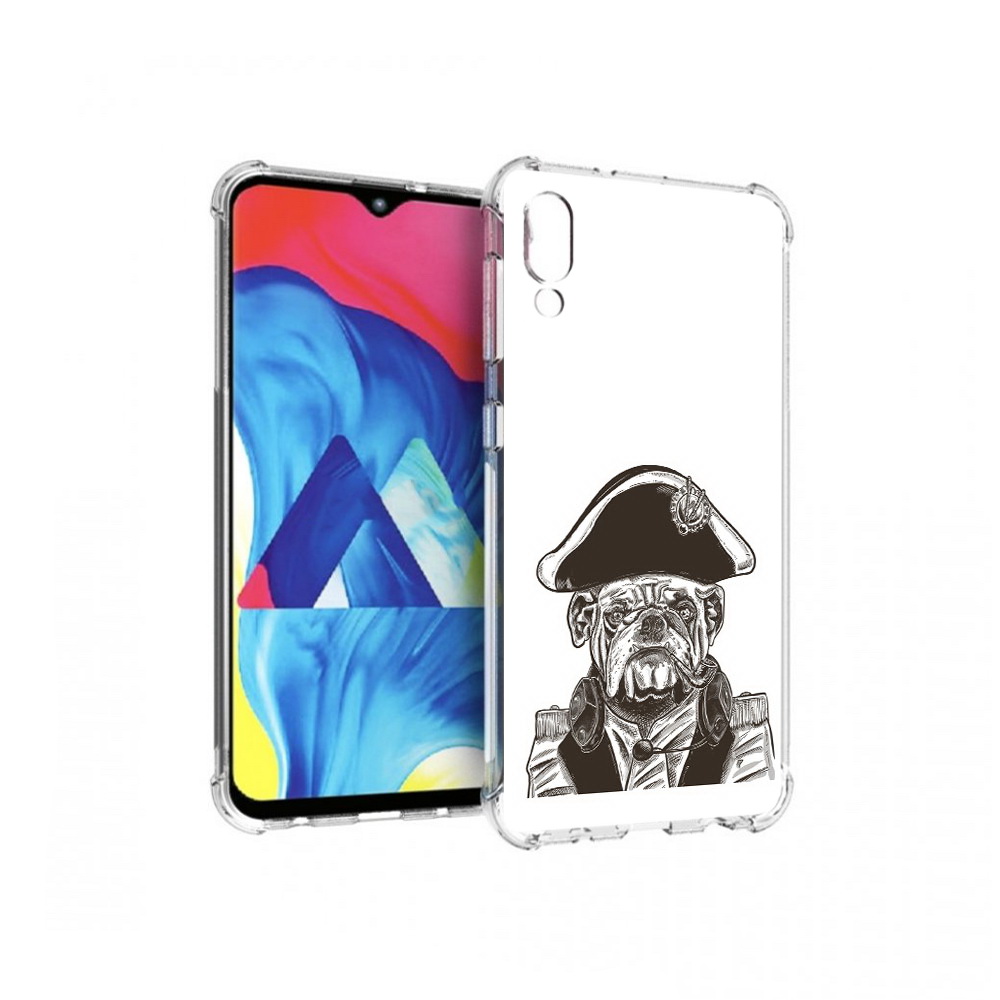 Чехол MyPads Tocco для Samsung Galaxy M10 мопс генерал (PT128878.532.483), Прозрачный, Tocco
Чехол MyPads Tocco для Samsung Galaxy M10 мопс генерал (PT128878.532.483), Прозрачный, Tocco