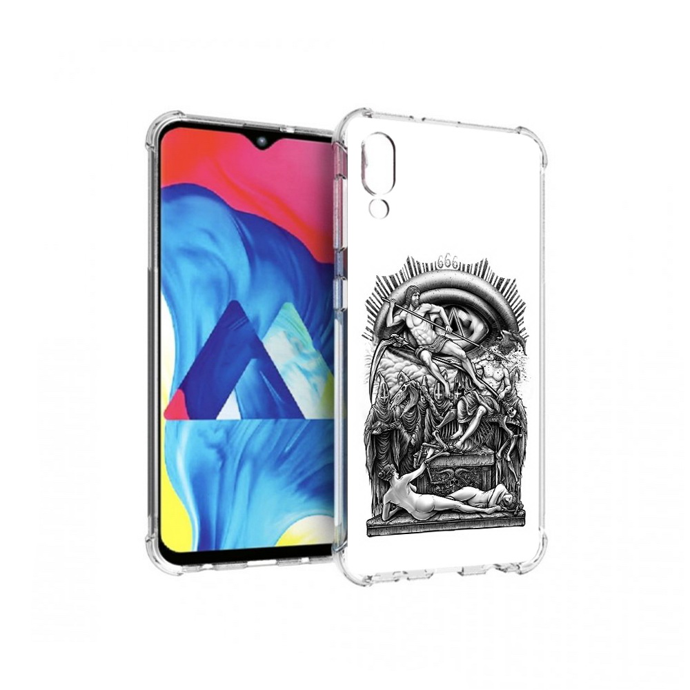 Чехол MyPads Tocco для Samsung Galaxy M10 оракул черно белый (PT128878.532.528), Прозрачный, Tocco
Чехол MyPads Tocco для Samsung Galaxy M10 оракул черно белый (PT128878.532.528), Прозрачный, Tocco