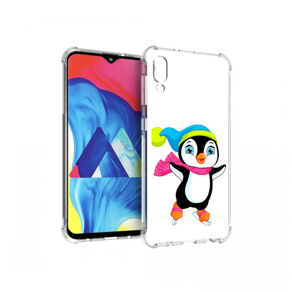 Чехол MyPads Tocco для Samsung Galaxy M10 пингвин на коньках (PT128878.532.540), Прозрачный, Tocco
Чехол MyPads Tocco для Samsung Galaxy M10 пингвин на коньках (PT128878.532.540), Прозрачный, Tocco