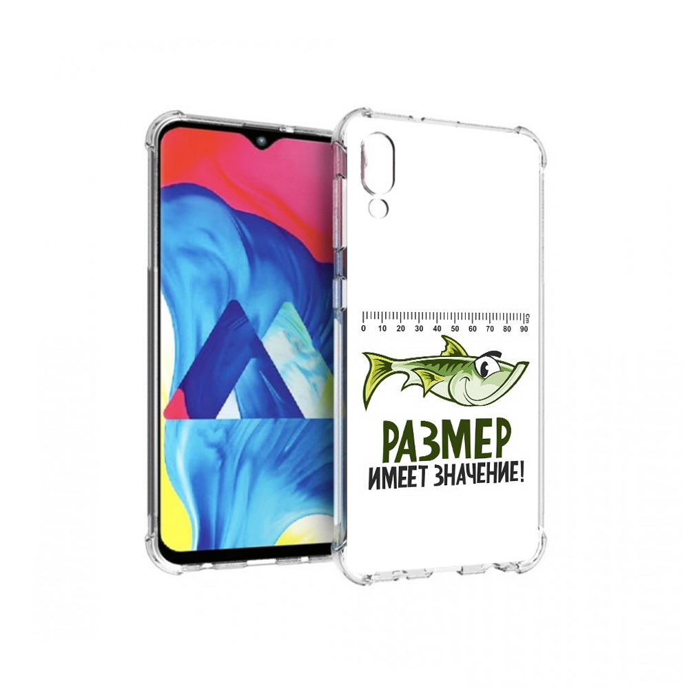 Чехол MyPads Tocco для Samsung Galaxy M10 размер не имеет значения (PT128878.532.569), Прозрачный, Tocco
Чехол MyPads Tocco для Samsung Galaxy M10 размер не имеет значения (PT128878.532.569), Прозрачный, Tocco