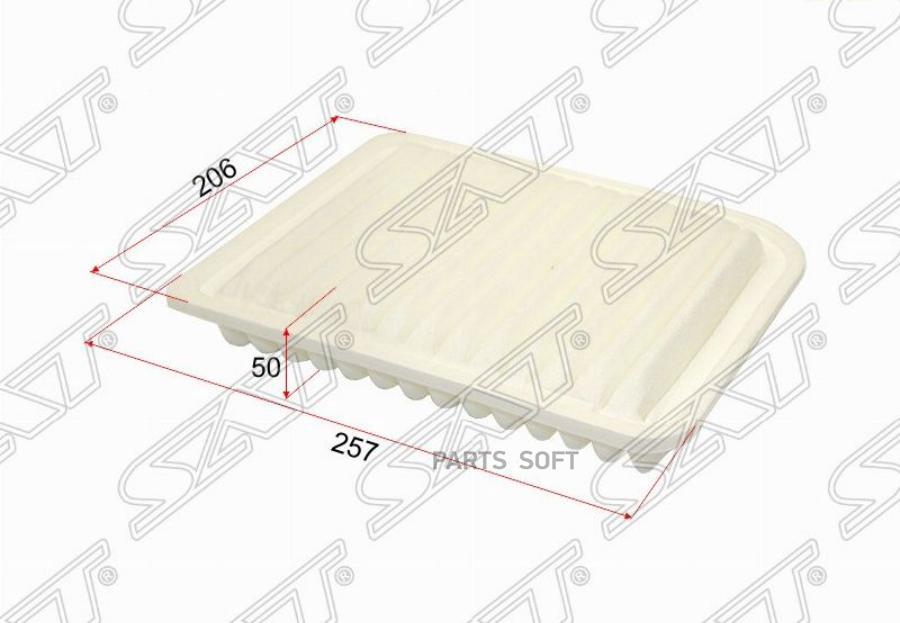 Фильтр Воздушный Mitsubishi Asx 10-/Galant 08-/Grandis 04-10/Lancer 07-/Outlander 10- Sat
Фильтр Воздушный Mitsubishi Asx 10-/Galant 08-/Grandis 04-10/Lancer 07-/Outlander 10- Sat