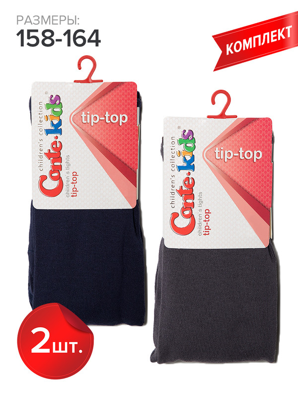 Колготки детские Conte Kids TIP-TOP 17С-149СП, синий,серый, 158-164, Разноцветный, TIP-TOP 17С-149СП
Колготки детские Conte Kids TIP-TOP 17С-149СП, синий,серый, 158-164, Разноцветный, TIP-TOP 17С-149СП