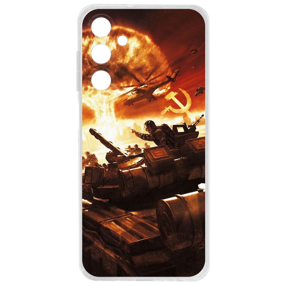 Чехол-накладка Krutoff Clear Case Красная Угроза для Samsung Galaxy A25 5G (A256), Прозрачный
Чехол-накладка Krutoff Clear Case Красная Угроза для Samsung Galaxy A25 5G (A256), Прозрачный
