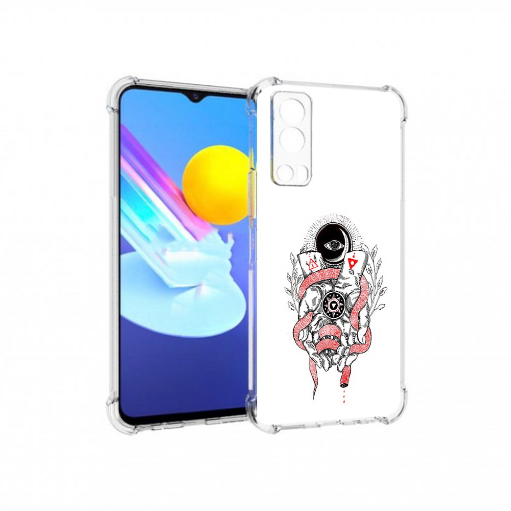 Чехол MyPads Tocco для Vivo Z3 абстрация связанные руки (PT226973.411.213), Прозрачный, Tocco
Чехол MyPads Tocco для Vivo Z3 абстрация связанные руки (PT226973.411.213), Прозрачный, Tocco