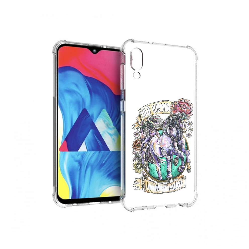 Чехол MyPads Tocco для Samsung Galaxy M10 рисунок коней в цветах (PT128878.532.582), Прозрачный, Tocco
Чехол MyPads Tocco для Samsung Galaxy M10 рисунок коней в цветах (PT128878.532.582), Прозрачный, Tocco