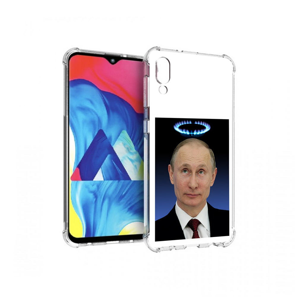 Чехол MyPads Tocco для Samsung Galaxy M10 святой газ (PT128878.532.594), Прозрачный, Tocco
Чехол MyPads Tocco для Samsung Galaxy M10 святой газ (PT128878.532.594), Прозрачный, Tocco