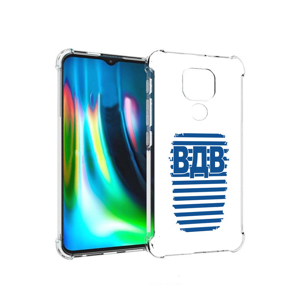Чехол MyPads Tocco для Motorola Moto E7 Plus вдв2 (PT155921.339.259), Прозрачный, Tocco
Чехол MyPads Tocco для Motorola Moto E7 Plus вдв2 (PT155921.339.259), Прозрачный, Tocco
