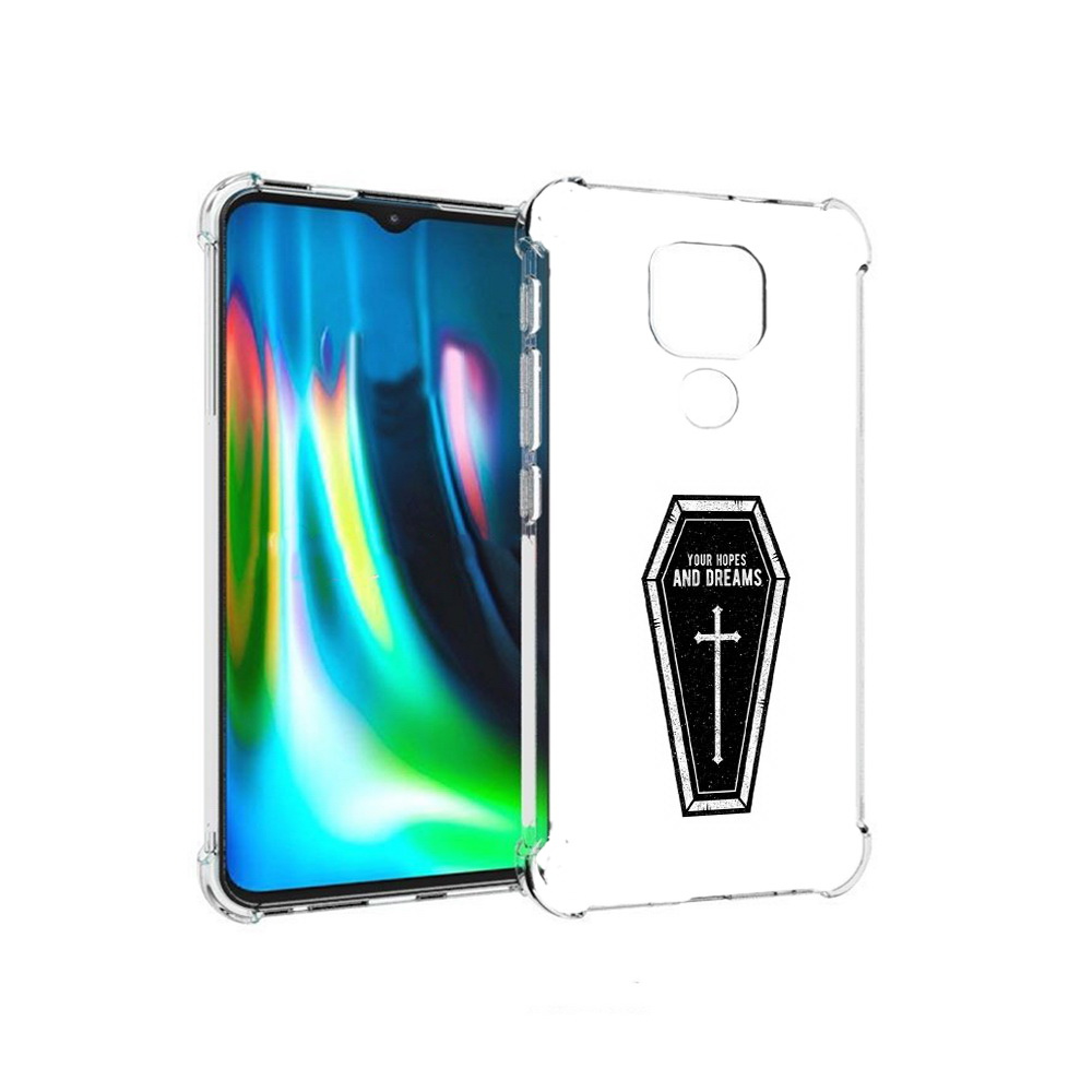 Чехол MyPads Tocco для Motorola Moto E7 Plus гроб с мечтами (PT155921.339.299), Прозрачный, Tocco
Чехол MyPads Tocco для Motorola Moto E7 Plus гроб с мечтами (PT155921.339.299), Прозрачный, Tocco