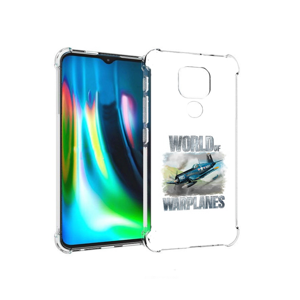 Чехол MyPads Tocco для Motorola Moto E7 Plus Боевой самолет (PT155921.339.32), Прозрачный, Tocco
Чехол MyPads Tocco для Motorola Moto E7 Plus Боевой самолет (PT155921.339.32), Прозрачный, Tocco